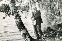 Школа  профессора  Ионенко