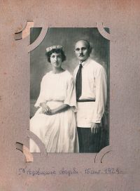 Роза,  которая любила пионы