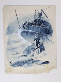 Под знаком  Персея