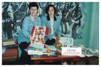 Дни дарений