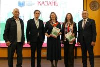 Неожиданная коллаборация: в КГЭУ представили мартовский номер журнала «Казань»