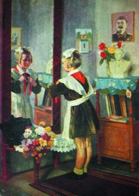 Мы все учились  понемногу…