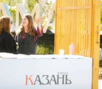 СМИшная улица: уже завтра!  Дорогие наши читатели! Ждём вас на «СМИшной» улице около здания «Татмедиа» (ул. Декабристов, д. 2) завтра, 19 мая с 12:00 до 15:00 в честь Дня татарстанской печати.