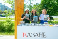 В День печати в Казани состоялась акция «СМИшная улица»