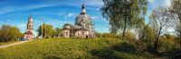 Сказанье  о Заказанье