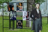 Юлиана Петрова: Мой Пушкин. Тайна «Пиковой дамы» и магия Казанского вечера