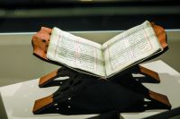 Татарская литература  в поисках счастья