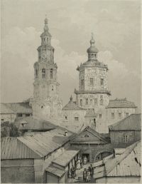 Раритеты православной культуры: история Петропавловского собора на новой выставке Национального музея РТ