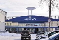 31 июля 1927 года в Казани открылся стадион «Динамо»