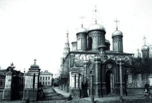 Богоявленский собор