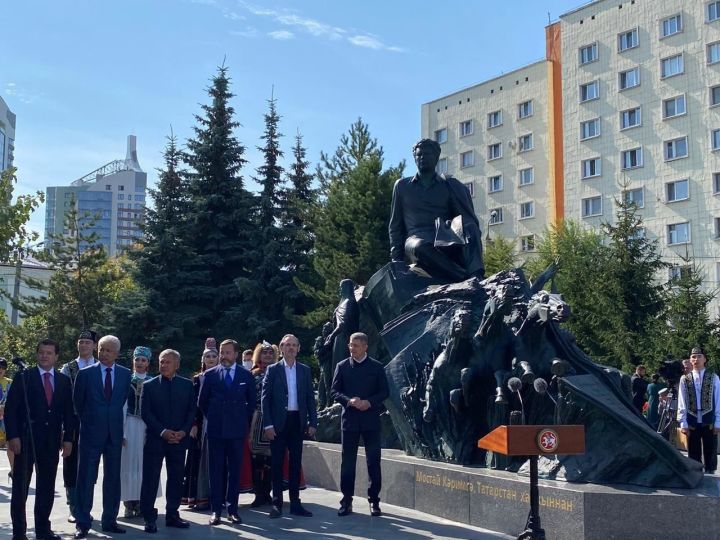 В Казани открыли памятник Мустаю Кариму
