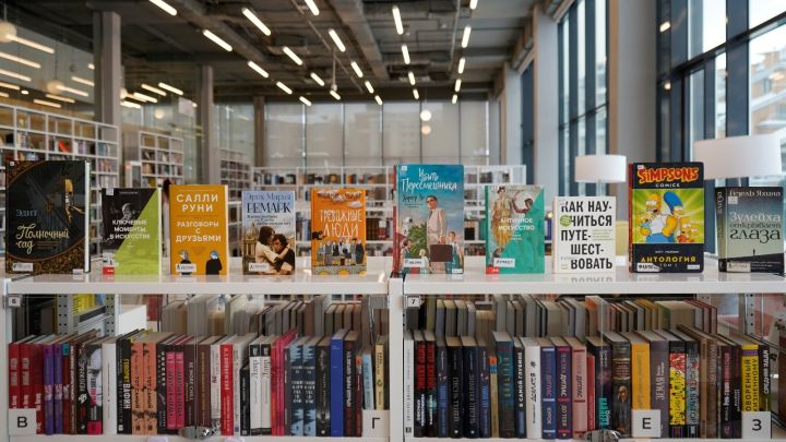 Самые читаемые книги 2021 года в Национальной библиотеке РТ
