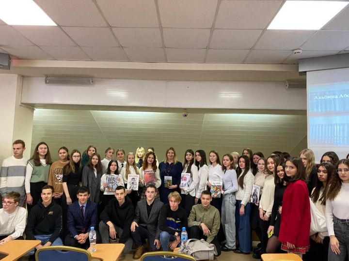 Сегодня состоялась встреча главного редактора журнала "Казань" со студентами и преподавателями  Российского государственного университета правосудия