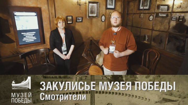 В «Ночь музеев» жителям Республики Татарстан расскажут о секретах музейных профессий