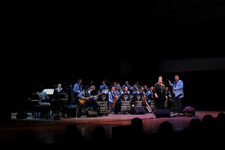 Филармонический джаз-оркестр РТ с аншлагом выступил в «Зарядье»