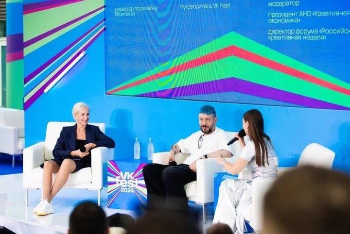 На VK Fest каждый может найти занятие по душе: руководитель фестиваля рассказала о событии в Казани