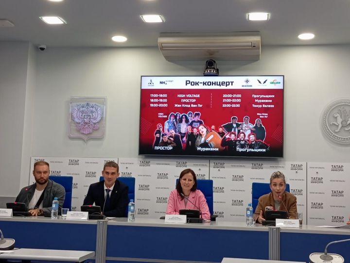 «Битва Героев» и «Пастернаковские чтения» в Менделеевске
