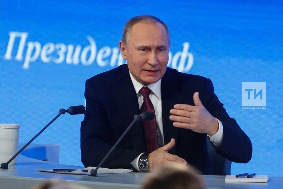 Путин: «Люблю Татарстан, в этом регионе у меня много друзей»