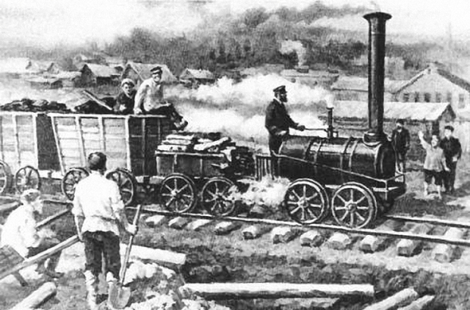 Выставка об истории развития железнодорожного транспорта