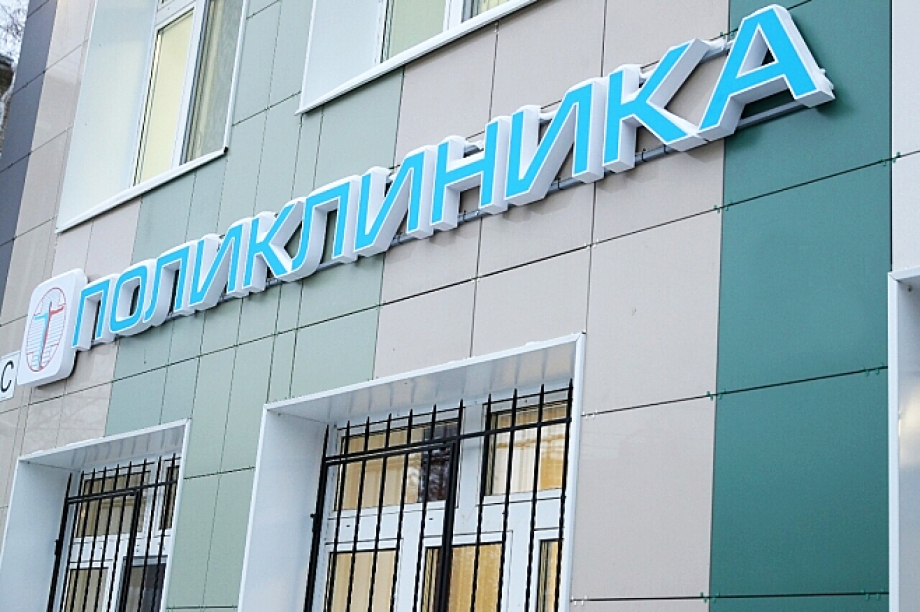 Ремонт в поликлиниках Татарстана завершится до конца 2017 года