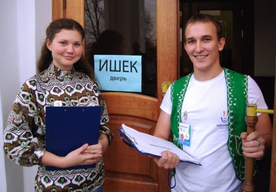 КФУ объявляет набор на курсы татарского языка