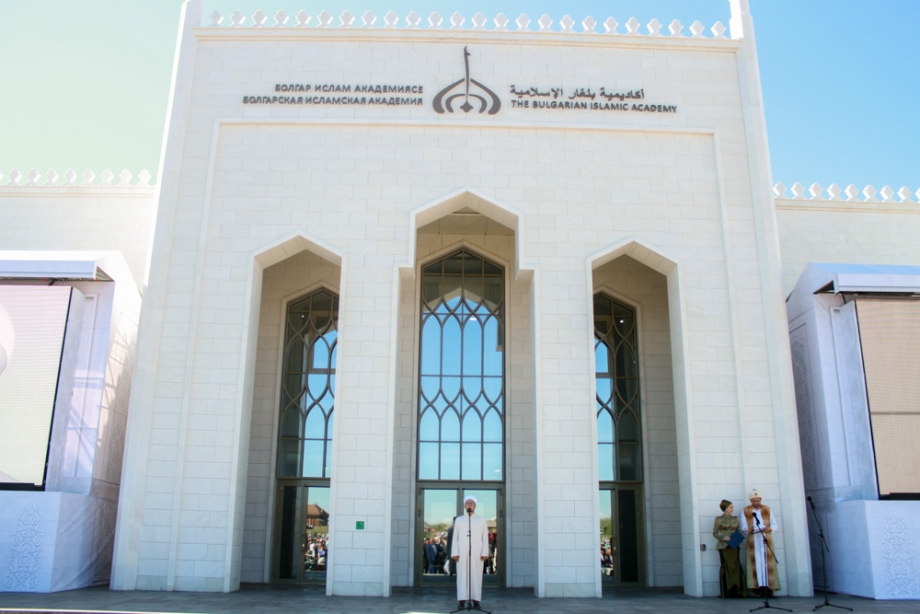 В Татарстане Болгарская исламская академия приняла первых студентов