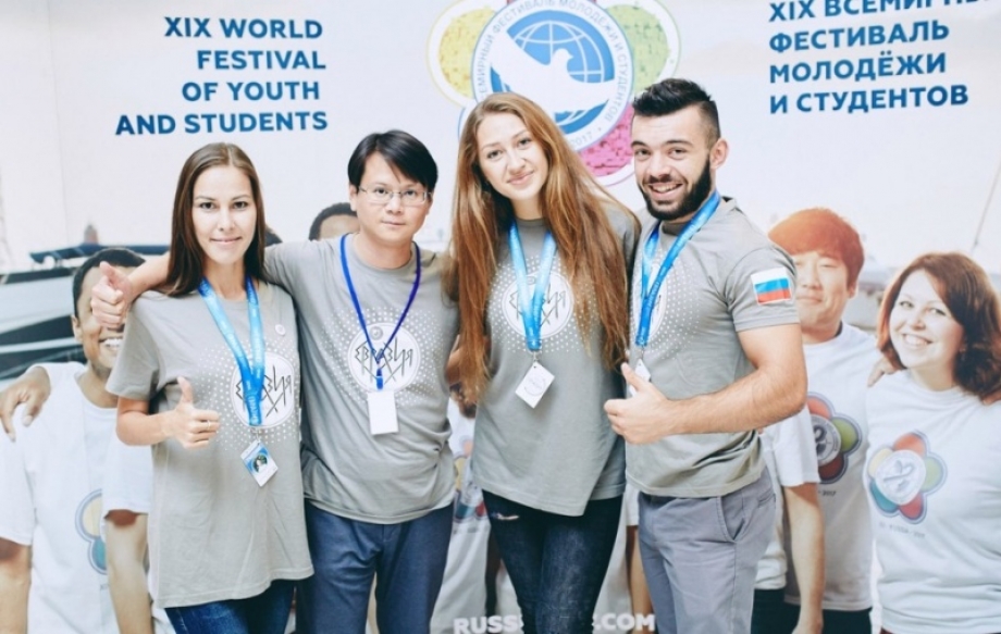 Волонтерский центр Всемирного фестиваля молодежи и студентов открылся в Казани