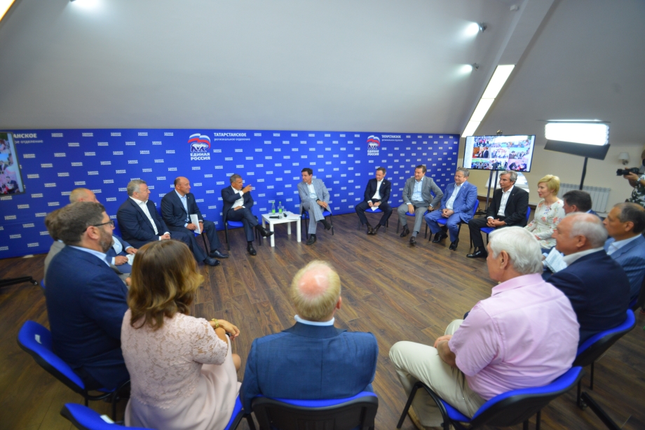 Рустам Минниханов на встрече с кандидатами «Единой России»: Наша задача – быть среди людей.