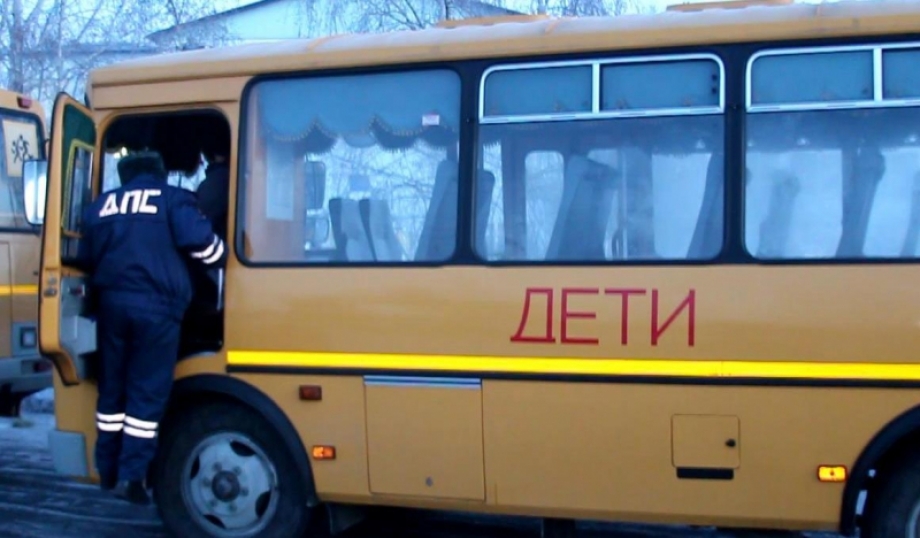 В Татарстане проверят все школьные автобусы