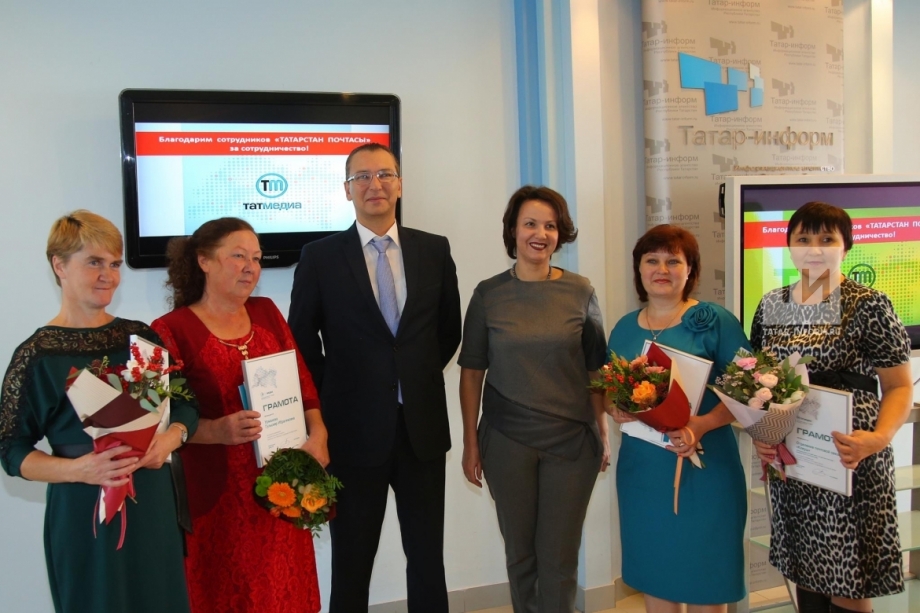 По итогам подписной кампании на второе полугодие 2017 года в Казани наградили почтальонов