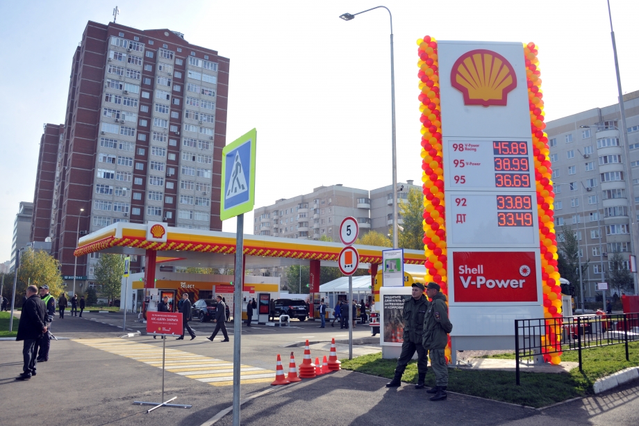 «Shell» планирует открыть в Татарстане  до 55 АЗС