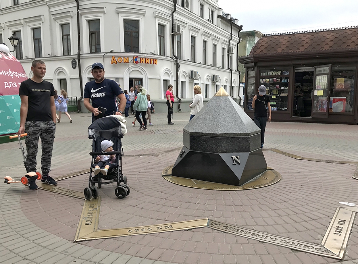  Казань входит в топ-5 городов для путешествий с детьми на осенние каникулы